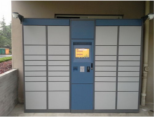 四川物流管理专业哪个学校好