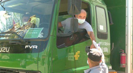 鸭鸭股份借壳万林物流