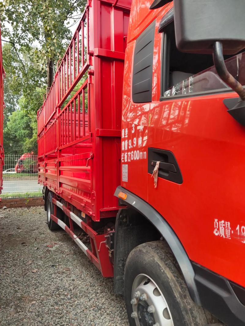 国际物流查询ems