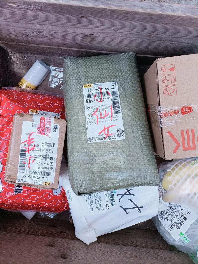 工厂检查 工厂检查的内容有工厂质量保证能力检查