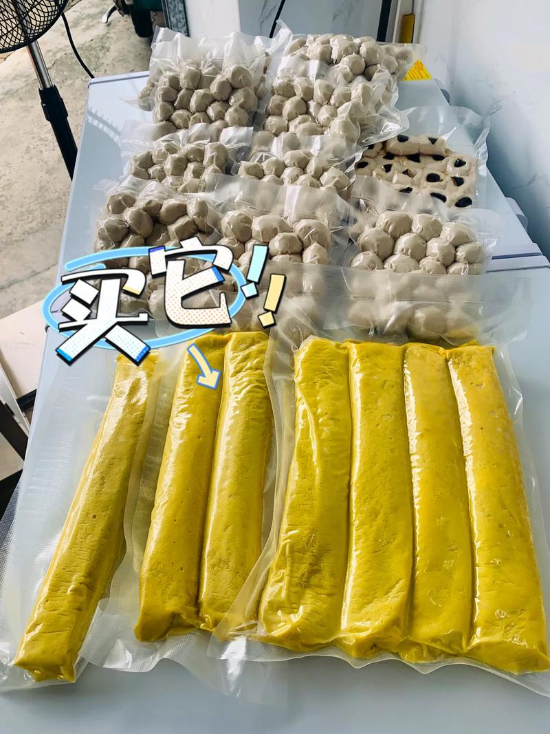 圆通收费标准计算器