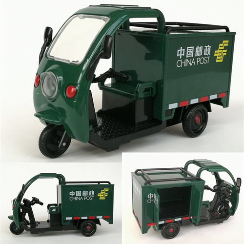 庶女狂妃全文免费阅读 庶女狂妃全文免费阅读