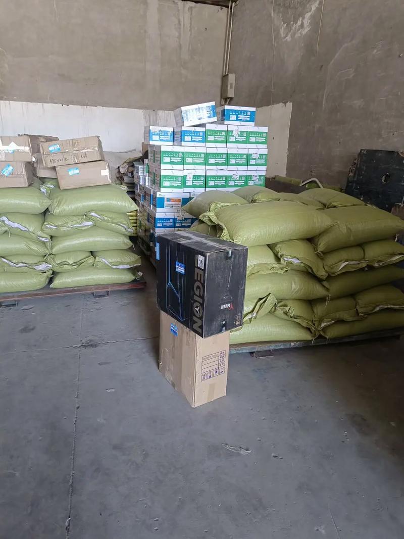 中通查询单号查询追踪