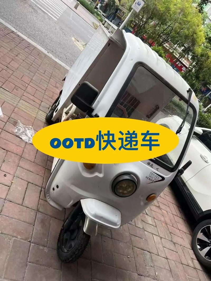 文件寄邮政一定要选ems吗