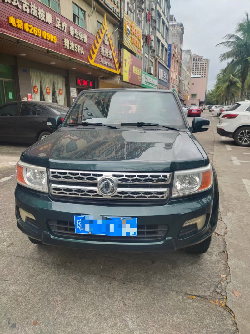 南通到河北物流专线 南通到河北物流专线