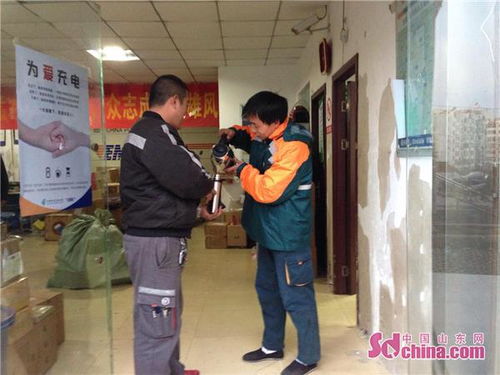 成都联通良行物流公司是不是骗子公司