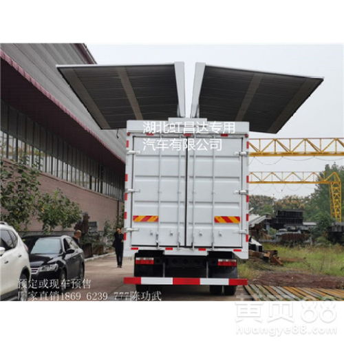 收费公路新规征集意见引发争议