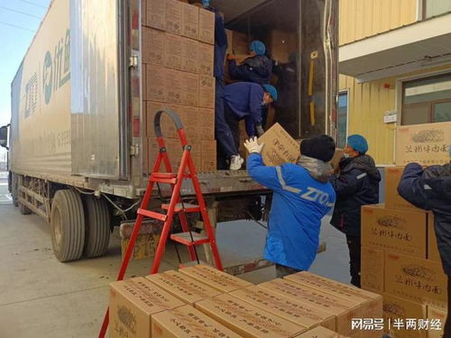 快递三轮 亟盼驶出灰色地带