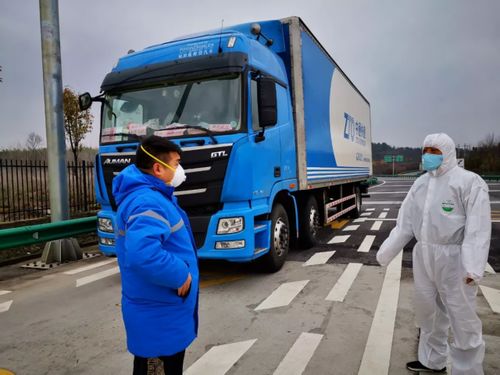 济南到临沂高铁12306