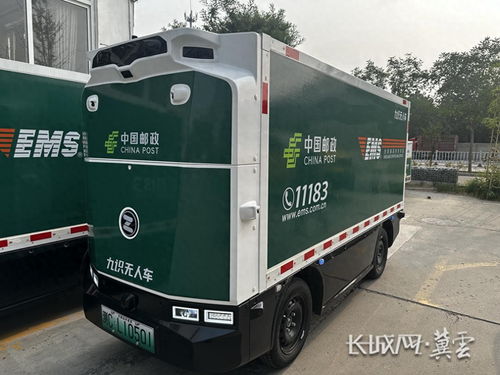 试剖析水循环中哪个环节对物流区域的构成起关键作用.