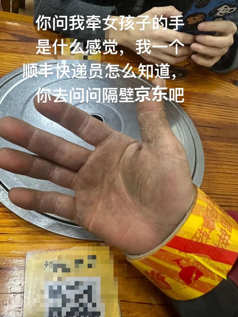 政邮快递如何快速准确查询包裹状态 政邮快递如何快速准确查询包裹状态