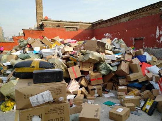 专家学者论道 智慧交通物流