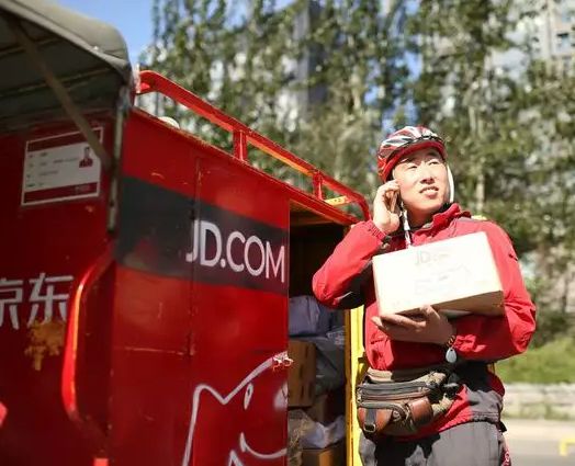 品骏物流员工工资待遇如何