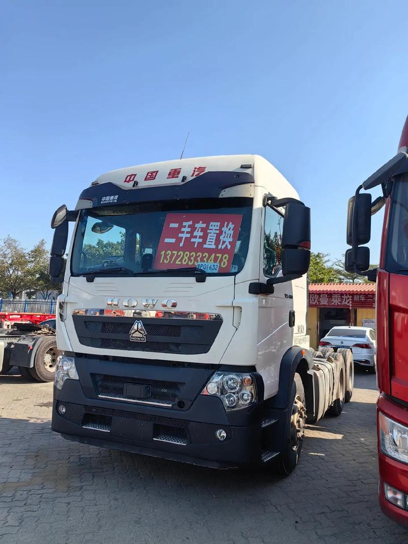 天津汽车物流托运价格表