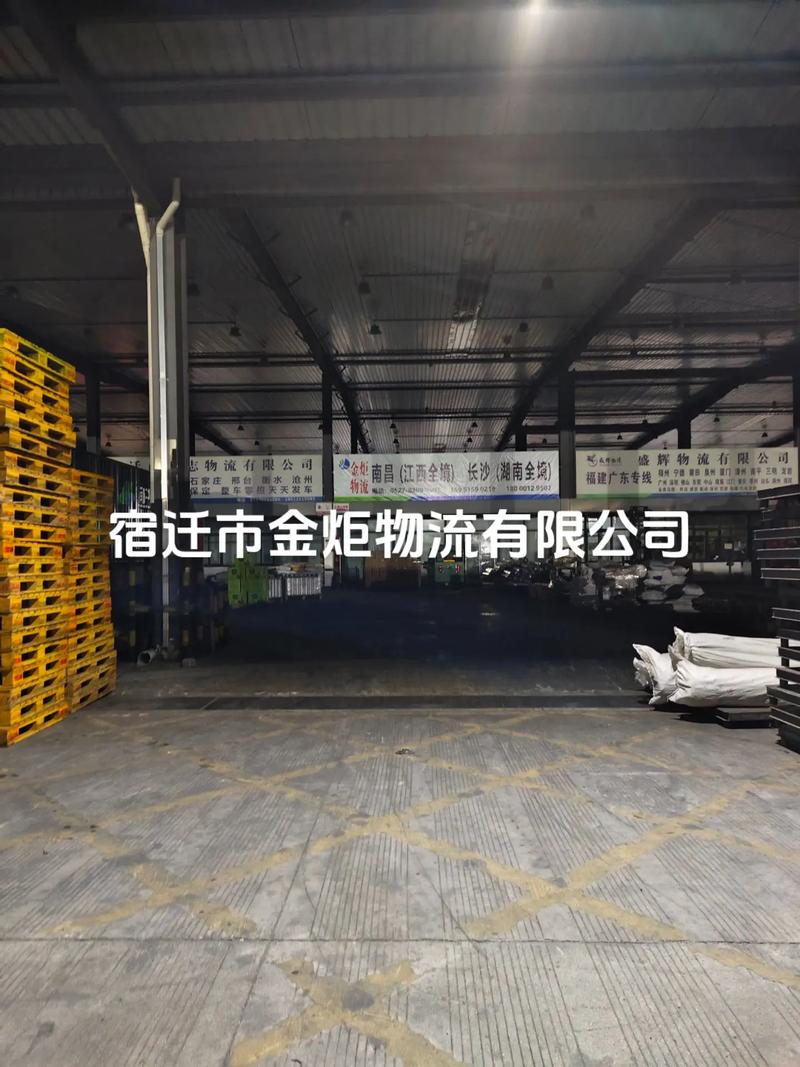 京东亚洲一号上海物流中心年底投入使用