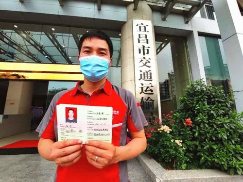 传化支付综合物流解决方案 打造公路物流新生