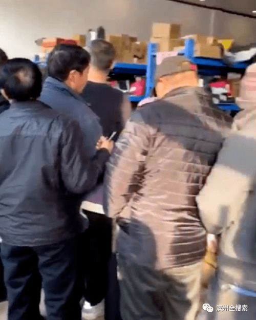 收到微快递短信通知