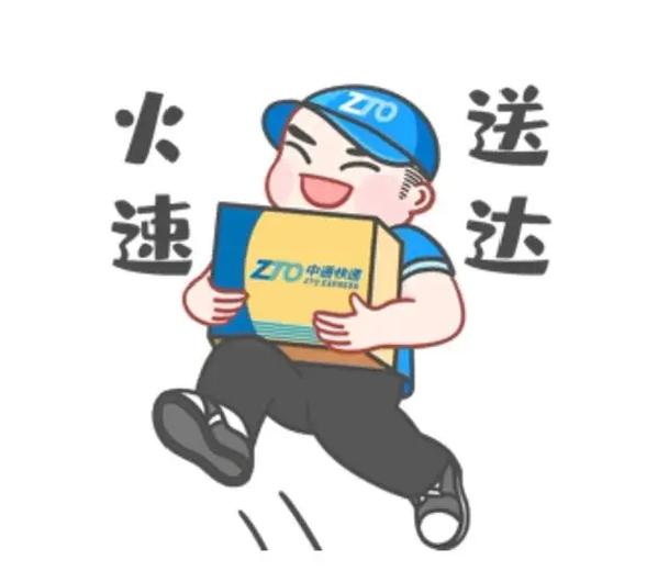 1-7月全国社会物流总额179.2万亿元