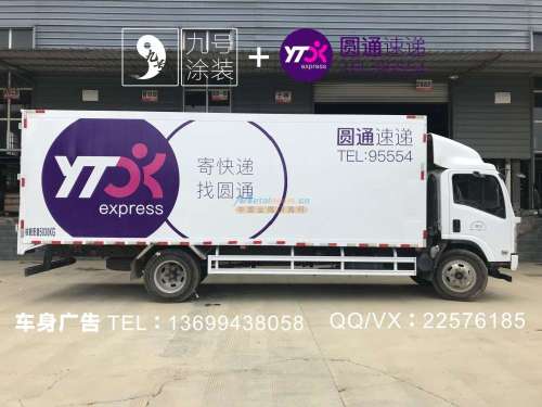 京东物流详情页在哪里查询取件码