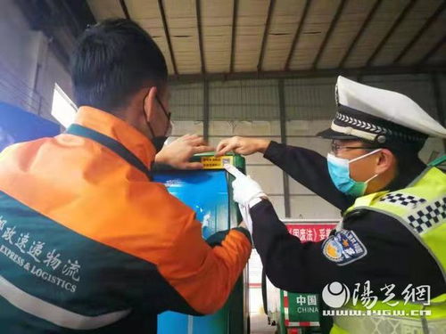 全新产品+全新专属动力 欧曼系列新品发布引领重卡国六时代 全新产品+全新专属动力 欧曼系列新品发布引领重卡国六时代