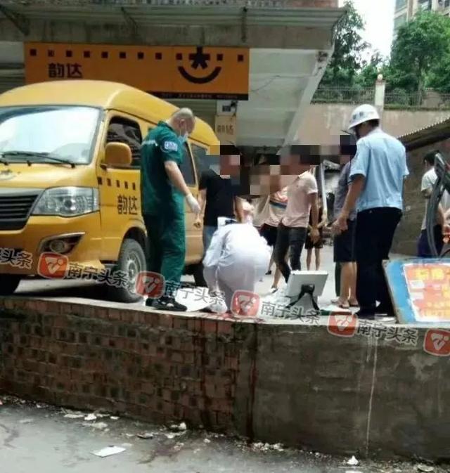 国际物流新闻消息