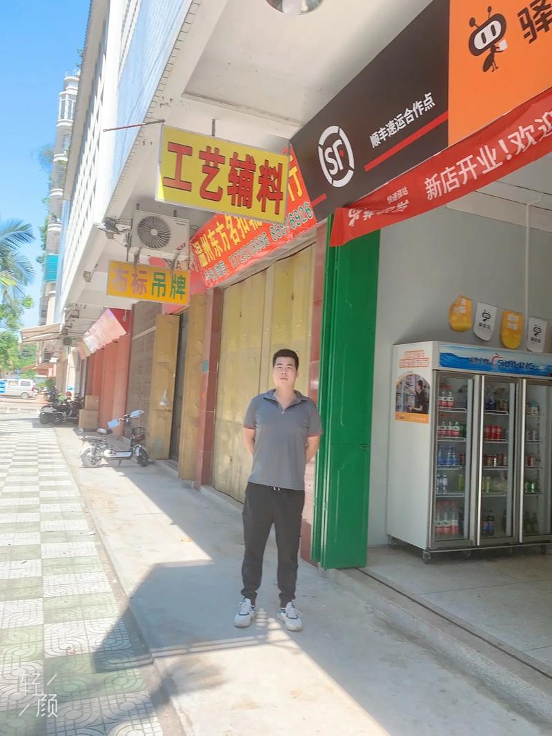 电动升降桌的结构有哪些