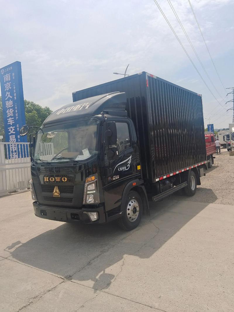 物流工程都学些什么就业如何啊