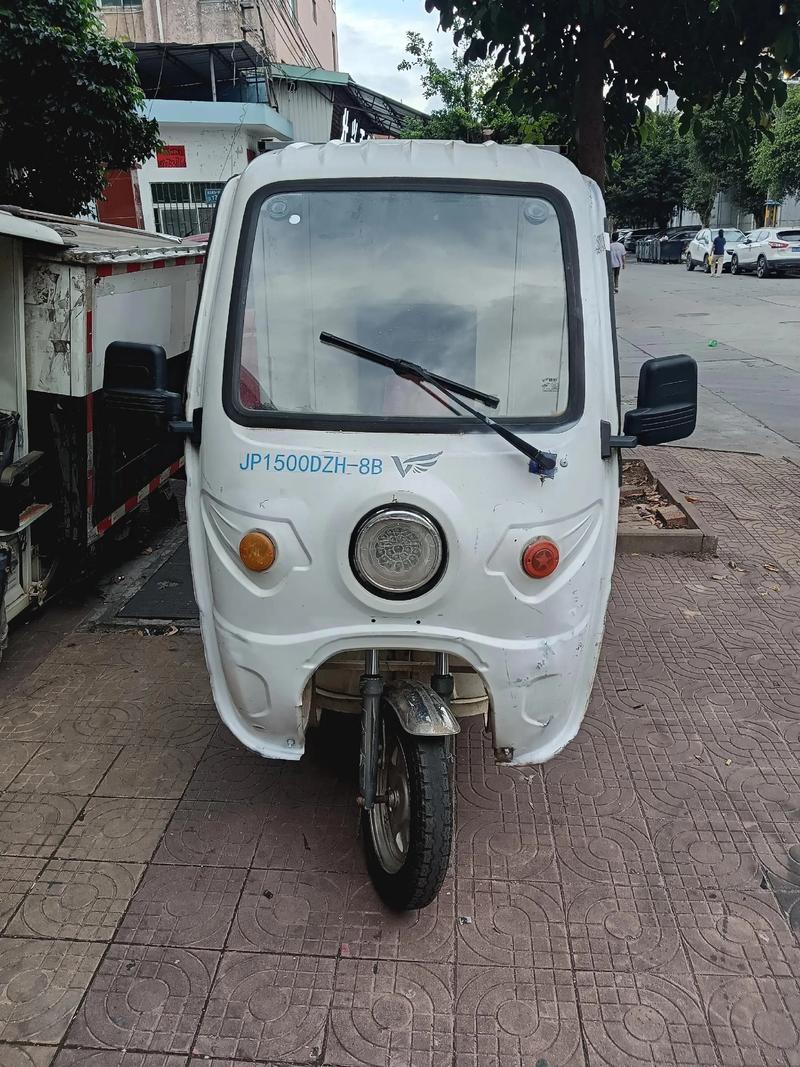 邮政快递包裹是什么