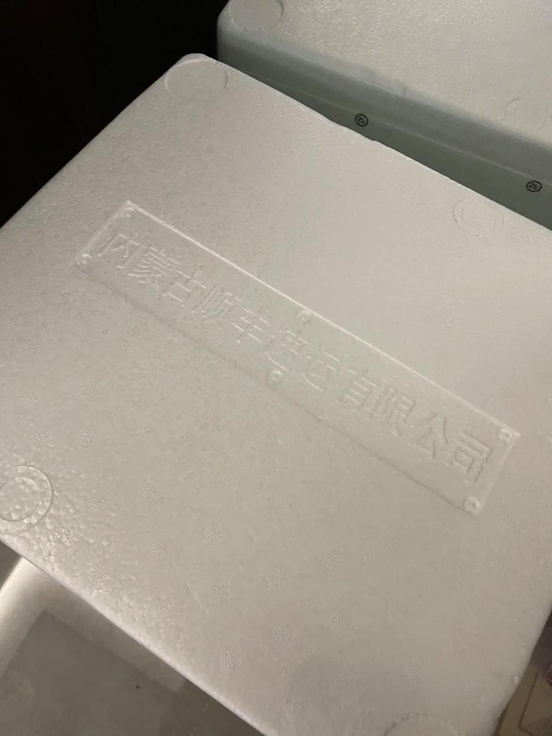 上海物流公司哪家便宜又好电话号码