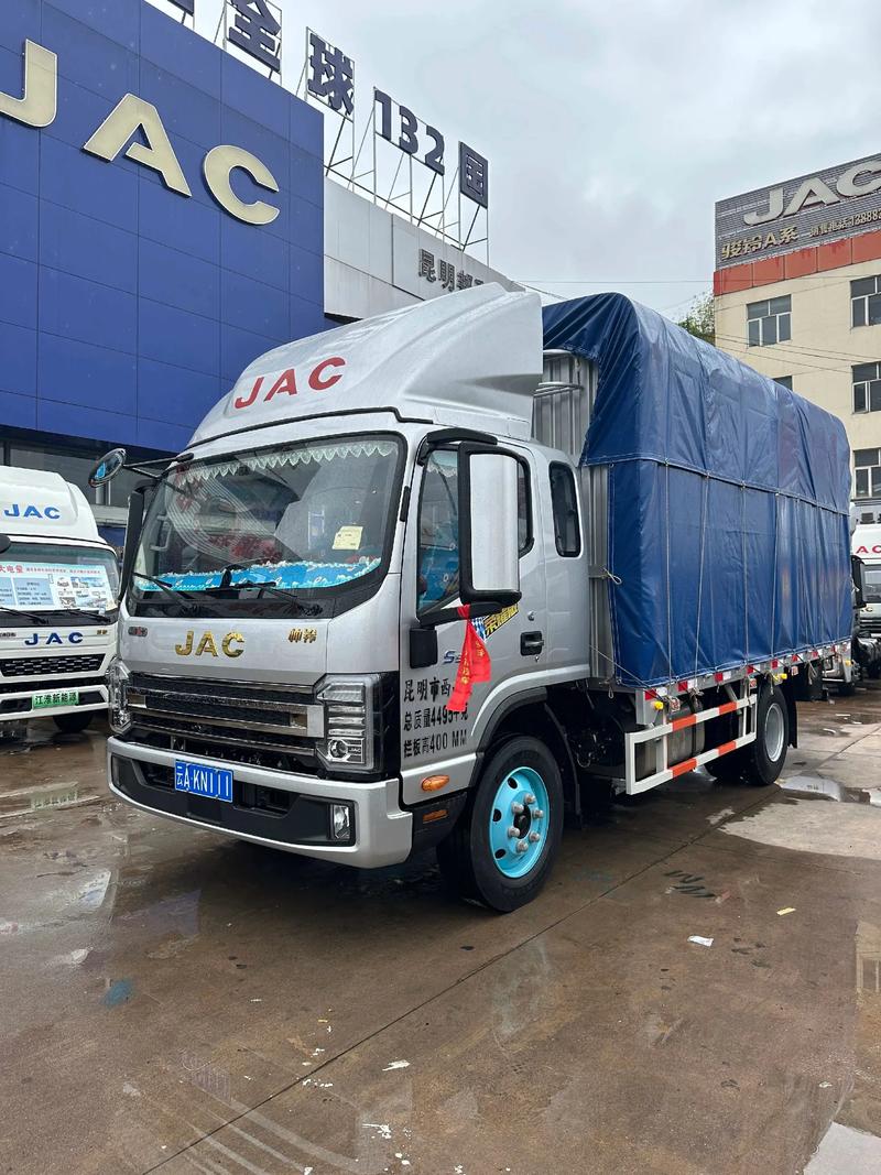 顺丰寄国际快递怎么收费