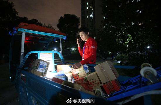 降低全社会物流成本提升实体经济竞争力