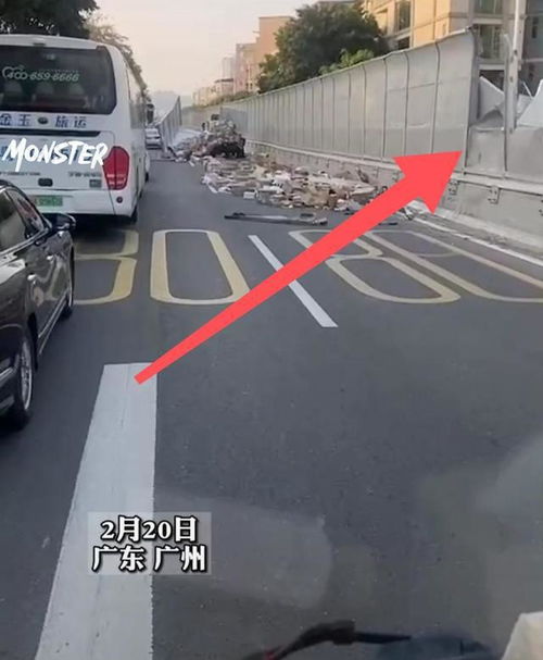 汇通快运单号查询跟踪