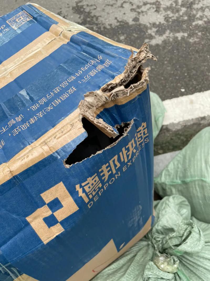 你们的快递加盟费多少