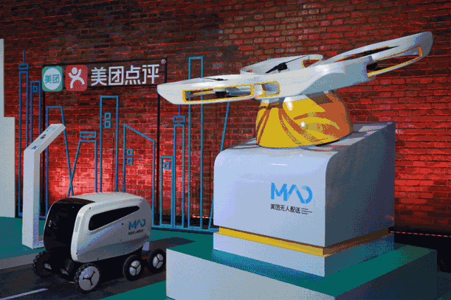 第八届物博会劲吹绿色风