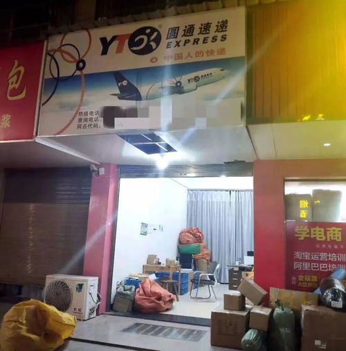 物流没有基础 要从哪里学起