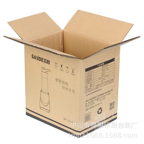 陕西的特色美食有哪些