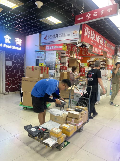 成品油大幅降价成定局