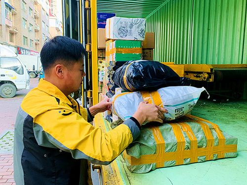 平安达物流单号查询快递