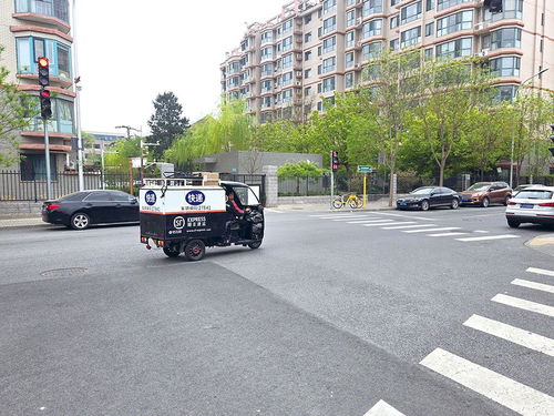 2025小蛮腰科技大会科创大咖齐聚 花生日记受邀分 2025小蛮腰科技大会科创大咖齐聚 花生日记受邀分