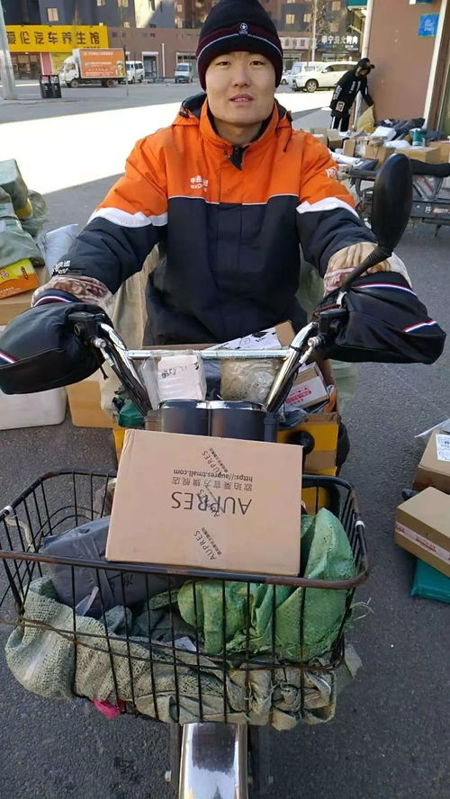 快递单号是条形码下面的吗