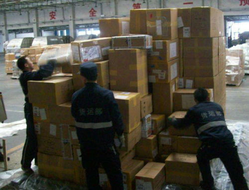 发现地外文明可疑信号