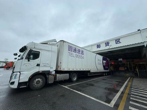 一篇文章让你看懂货车ETC政策