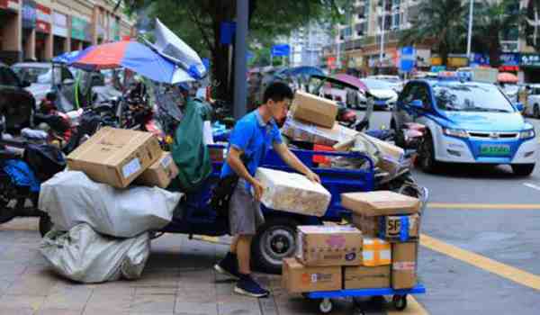 申通快递股份有限公司 申通快递股份有限公司