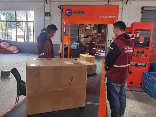 佳宇物流总部电话号码