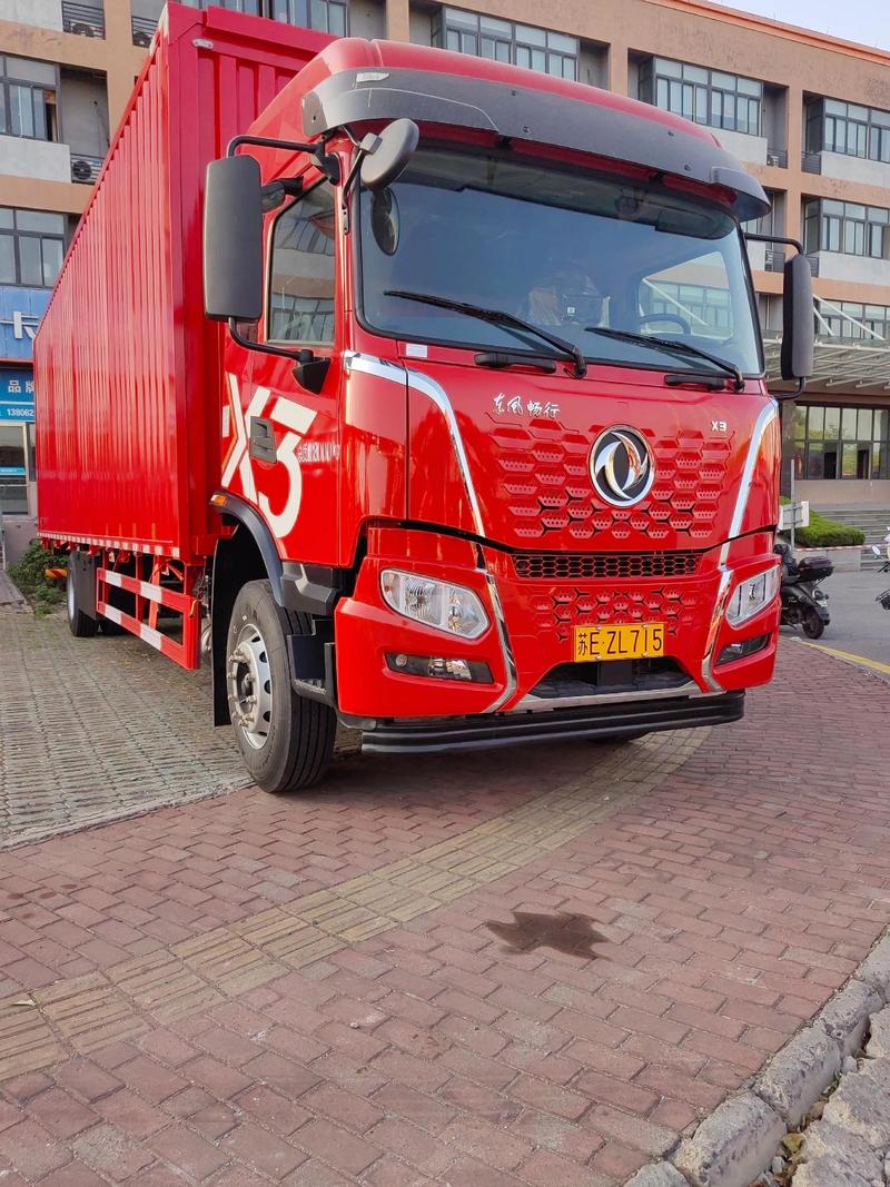 物流运输业务流程分析 具体点 搞论文的! 物流运输业务流程分析 具体点 搞论文的!