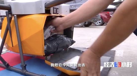 查快递在哪里查怎么查