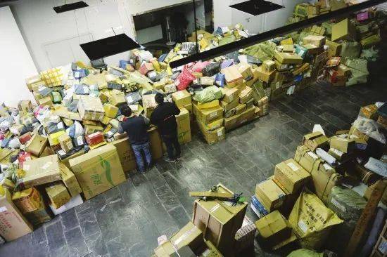 韵达快运物流单号查询跟踪快递