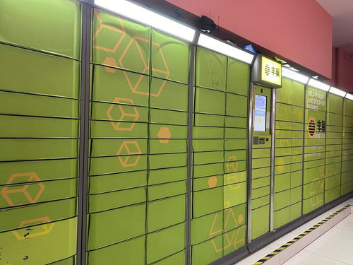 智能物流体系下跨境电商将迎巨变 全球贸易格局