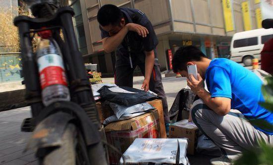 河豚abc 河豚abc的小说都有哪些？