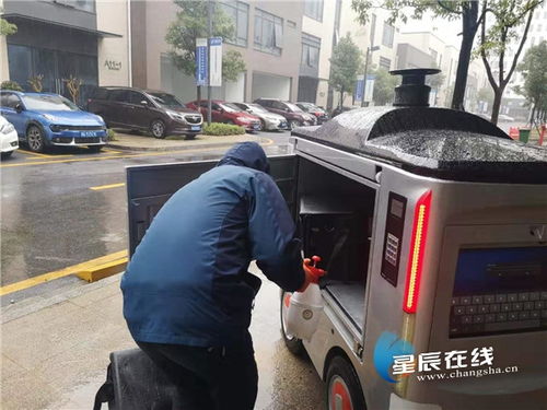 顺丰快递国际件收费标准